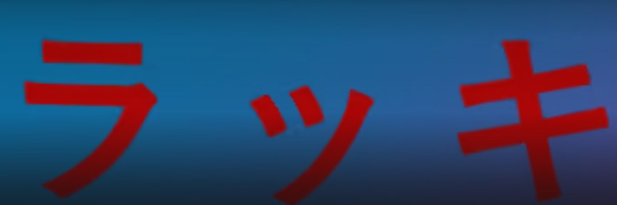 KuroMetaverse's profile banner image