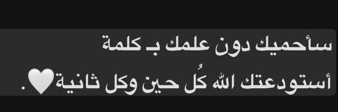 Ruba14141's profile banner image
