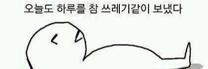 레이 banner