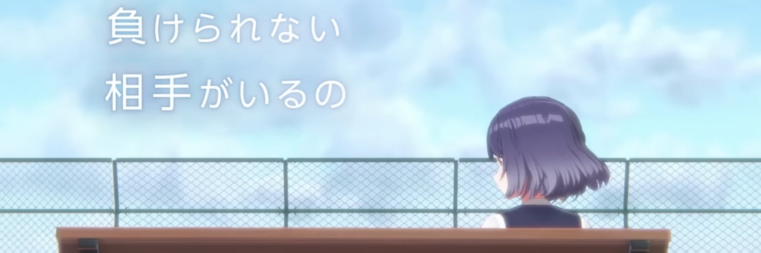甘山 banner