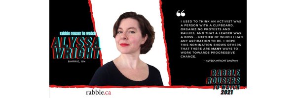 alyssawright Profile Banner