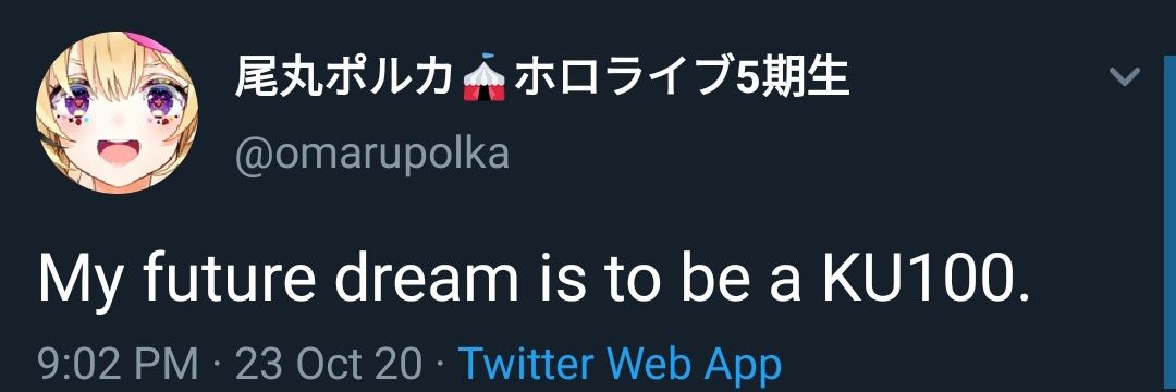 SDKRain's profile banner image