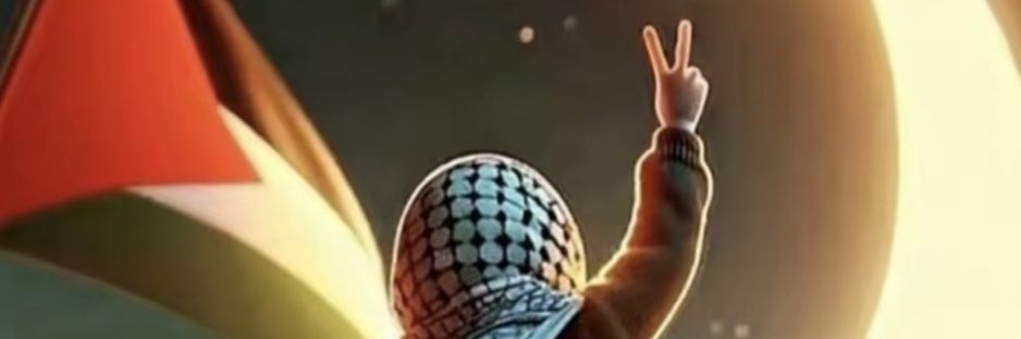 Amjad Imad's banner