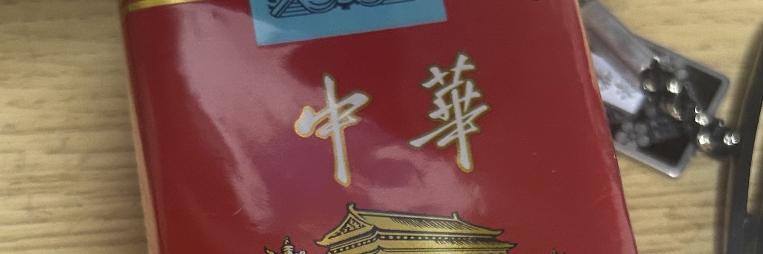Sekaishima's profile banner image