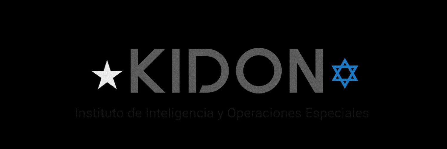 Kidon banner