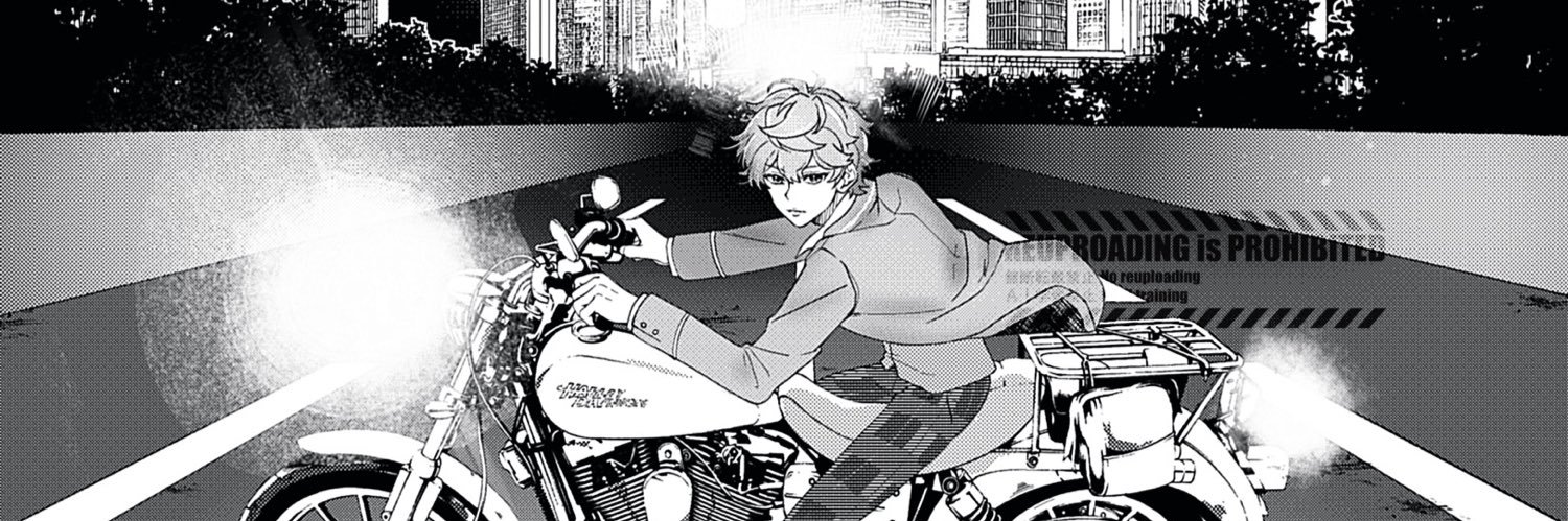 かずま's banner