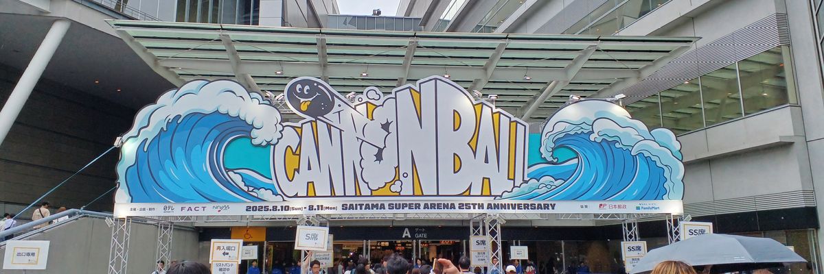 YkttdYuki's profile banner image