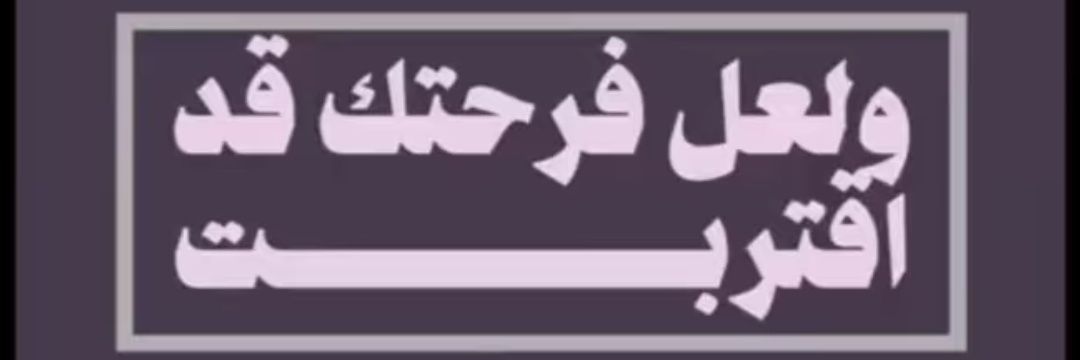 lolarizk3's profile banner image