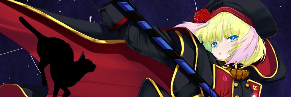 sunatou's profile banner image