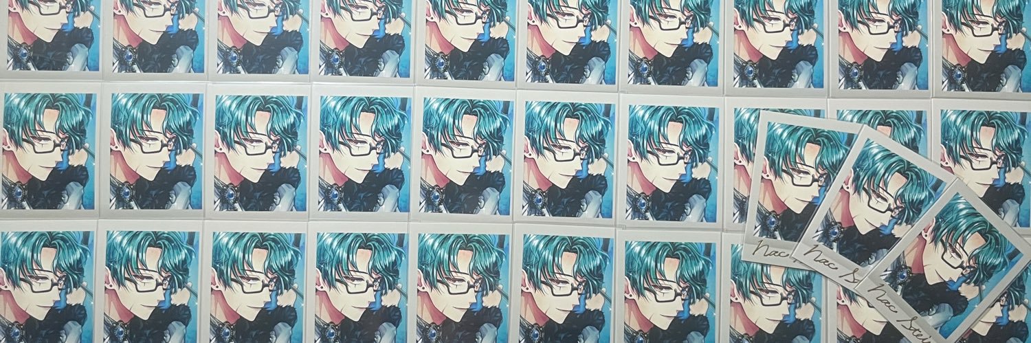 シトロネット banner