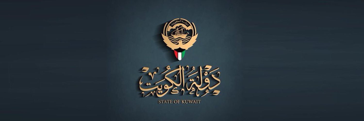 Ro73mry's profile banner image