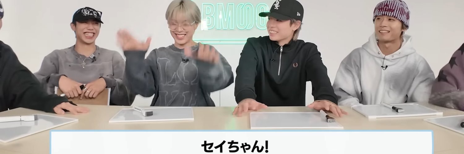 うか banner