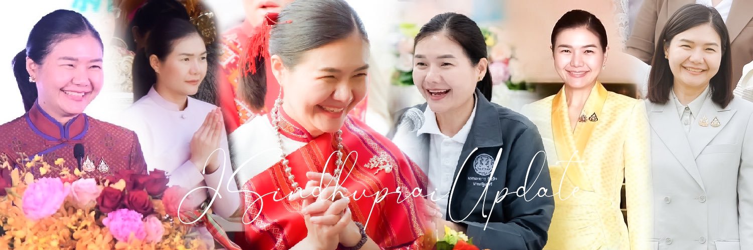 JSindhupraiUpdate banner