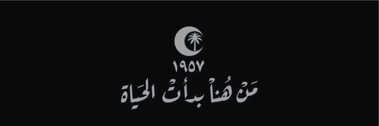 hilali__4__ever's profile banner image