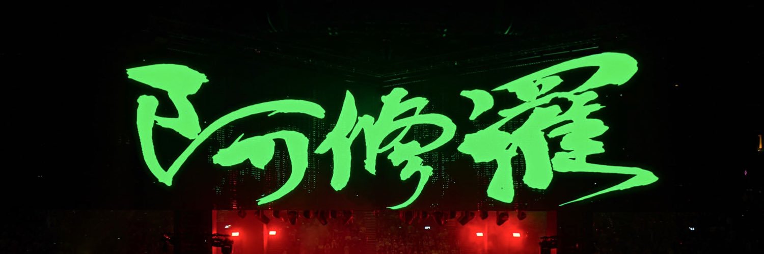 NNchandesuu's profile banner image
