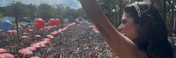 Pocah Profile Banner