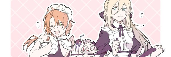 weiyeweiye Profile Banner