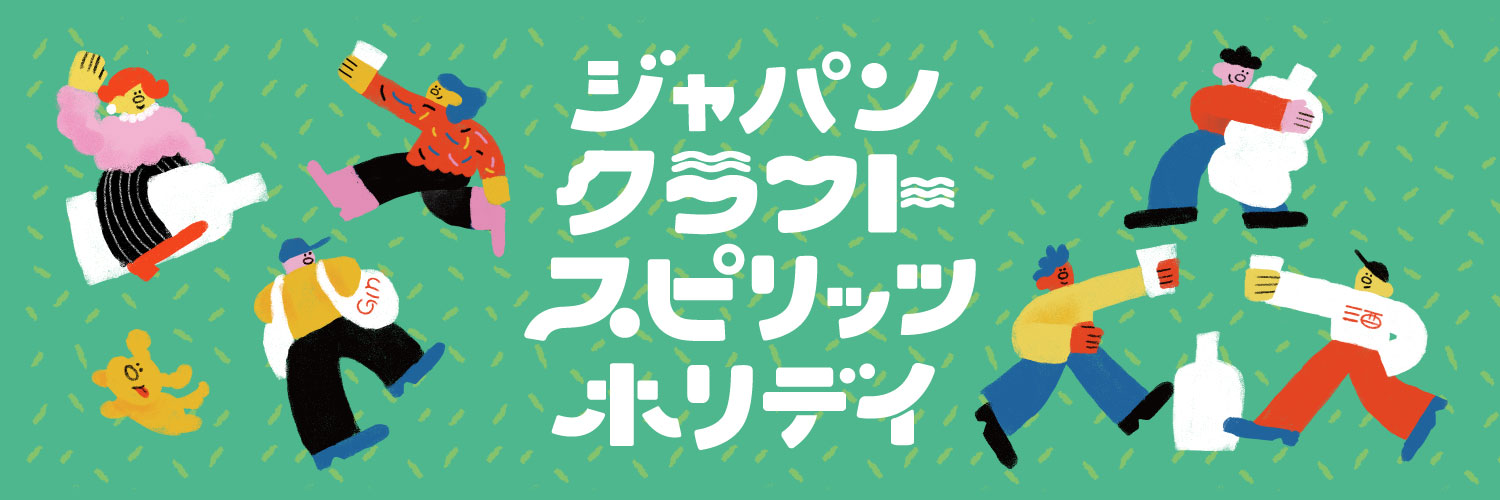 JP_CSpirits758's profile banner image