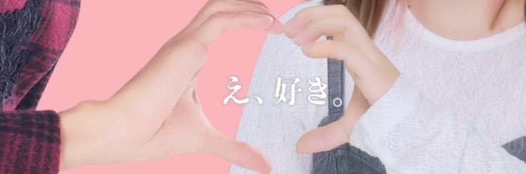 furuZp6's profile banner image