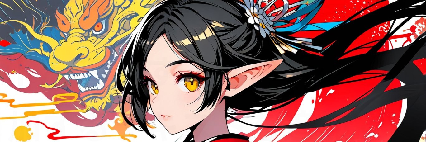 メガエル's banner