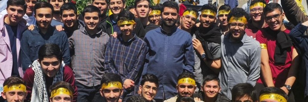 hesam barati's banner