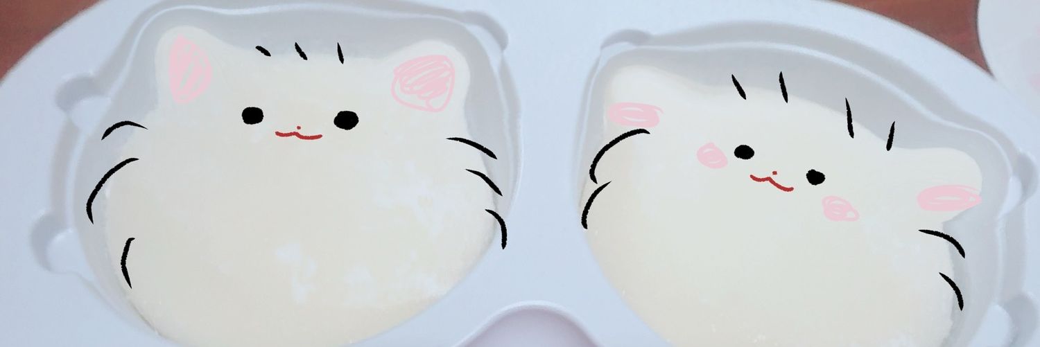 S-ride最奥 banner
