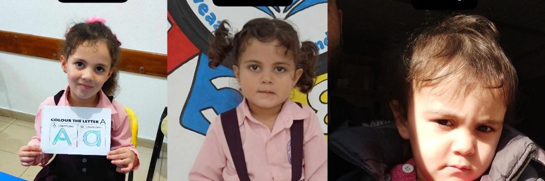 Dr Rami Hamad Gaza🇵🇸's banner