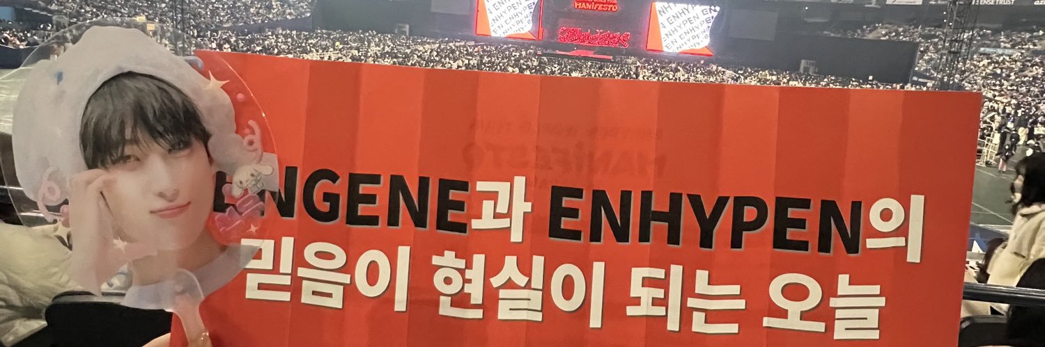 🪄︎︎◝✩ banner