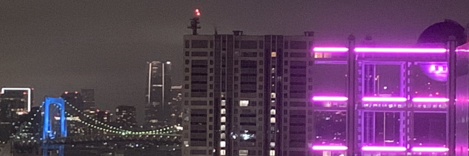lonelyreader's profile banner image