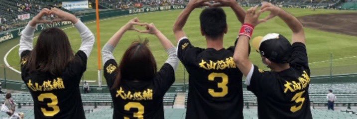 kenshou0502's profile banner image