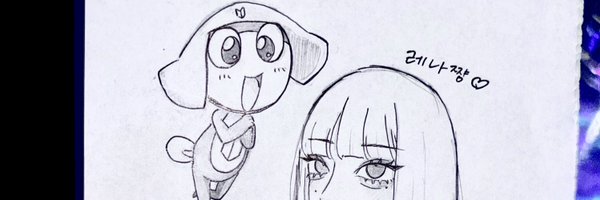 maruniinitouhei Profile Banner