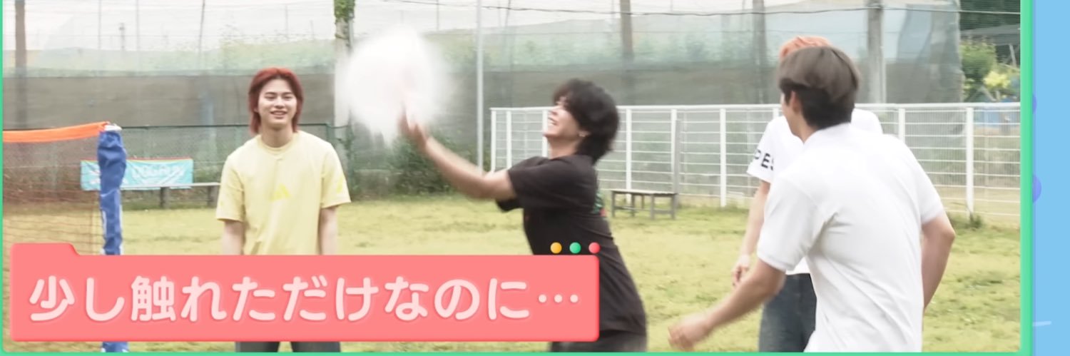 つなまる banner