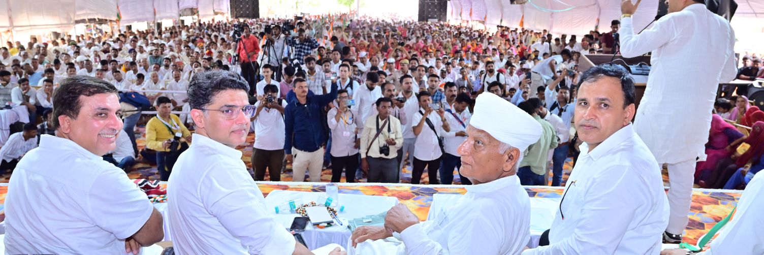 Adv sunita Choudhary INC banner