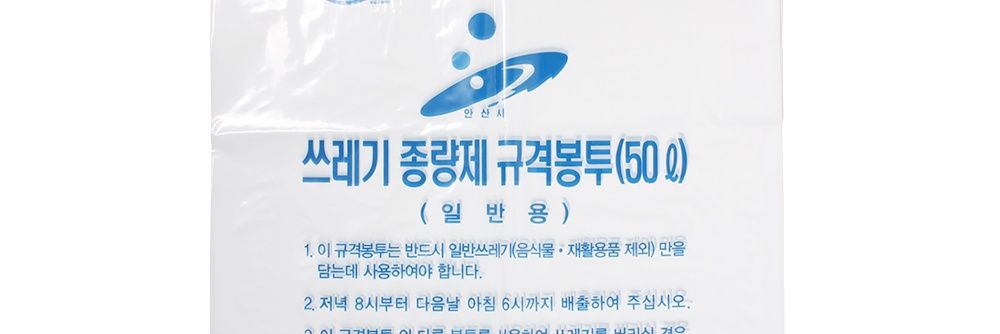 (故)드러누운바질그린🕯️'s banner