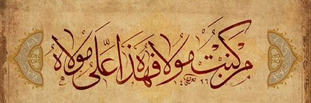 عبد العزيز محمد حيدرة 2's banner