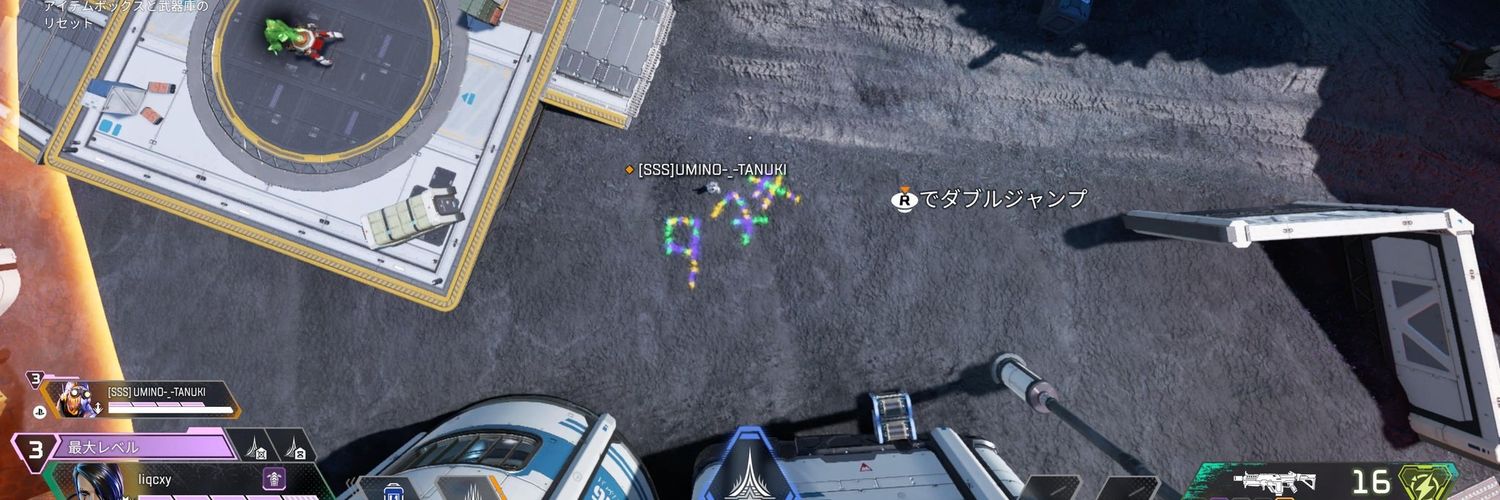 ばすたーたぬき banner