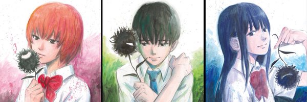 JoeyNoTora Profile Banner