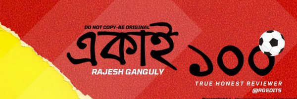 gunspeaks Profile Banner