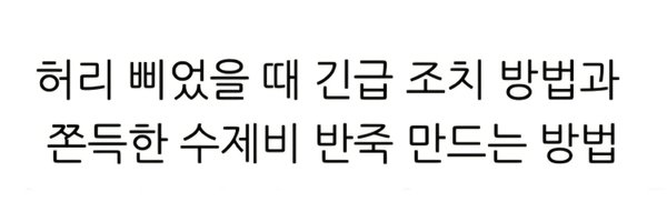 _borrca Profile Banner