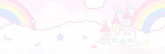 nini ᯠྀི 𓇮 ᯄ banner