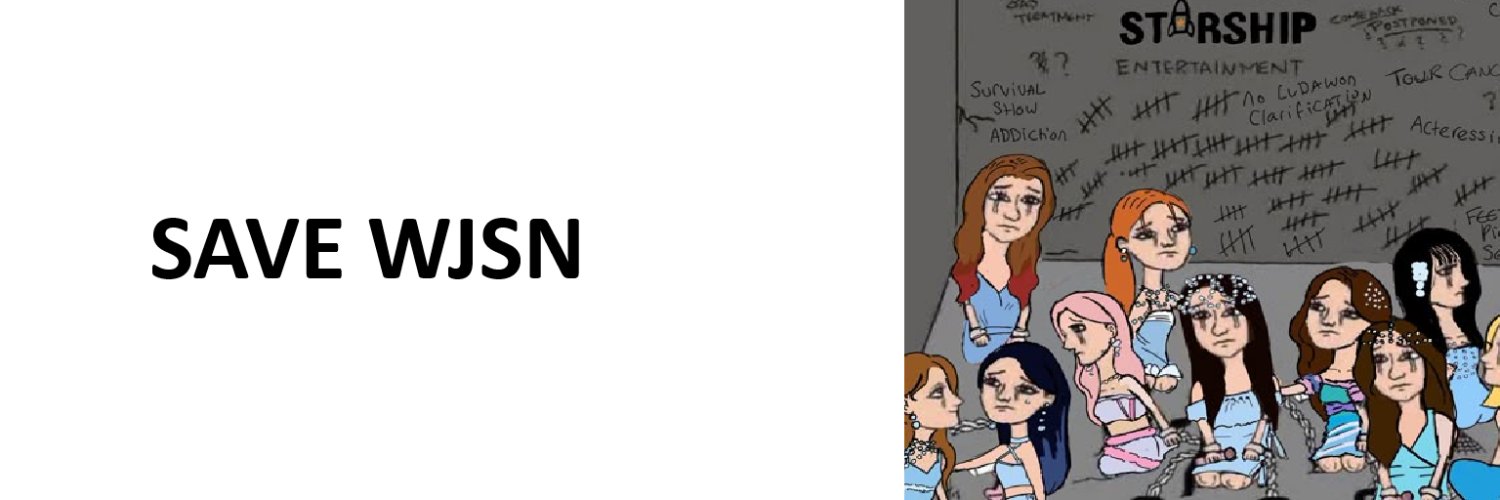 max | SAVE WJSN's banner
