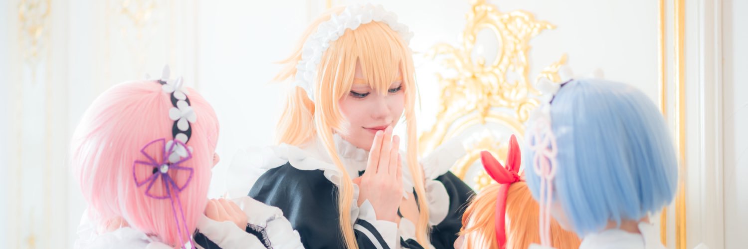 やか banner