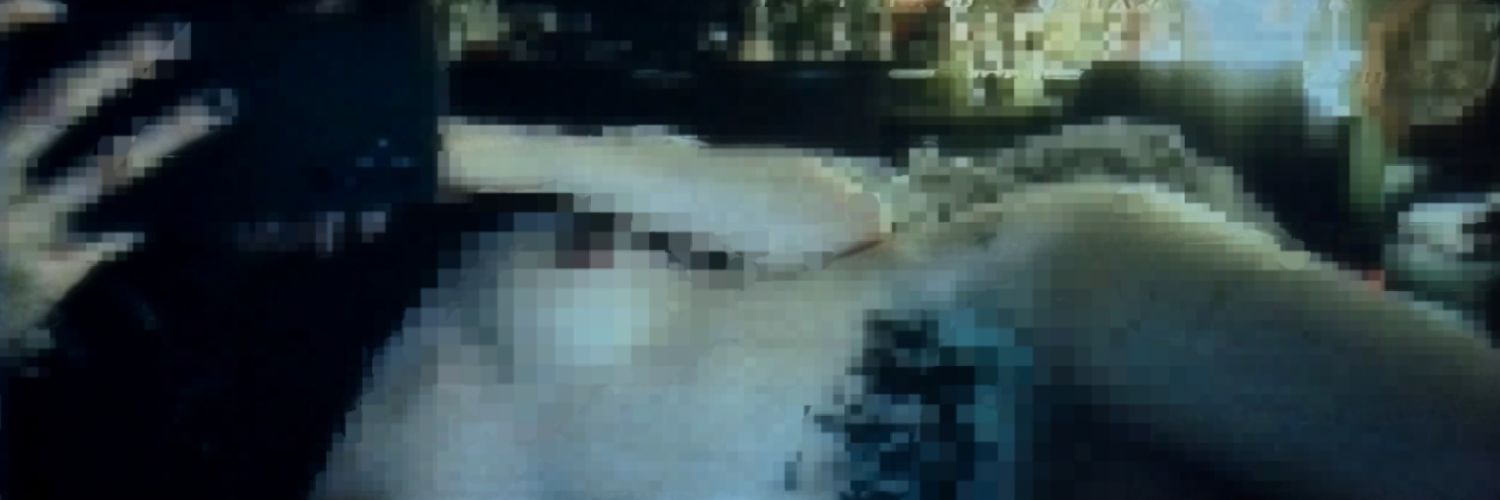 𝔫𝔦𝔠𝔨 | 𝔭𝔲𝔭 banner