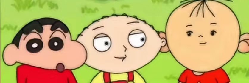 chan banner