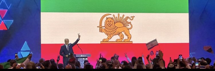 Tehran banner