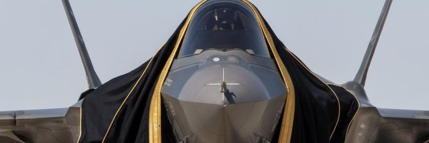 ركـــن طيـار banner