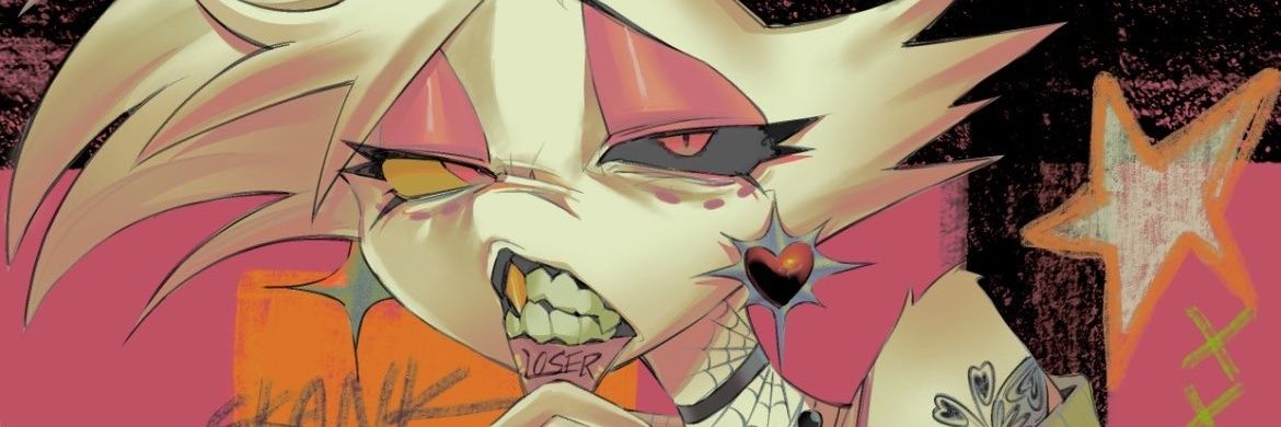 ℌ𝔢𝔩𝔩𝔰 𝔏𝔒𝔖𝔈ℜ 🔞 banner