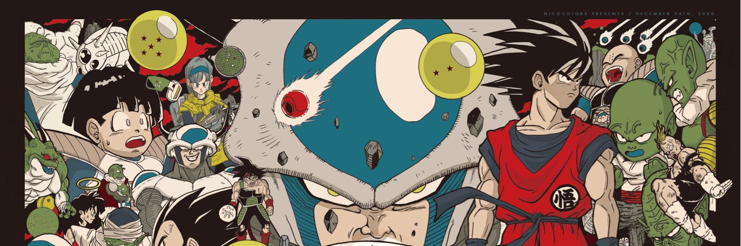 Ulises_hwt's profile banner image