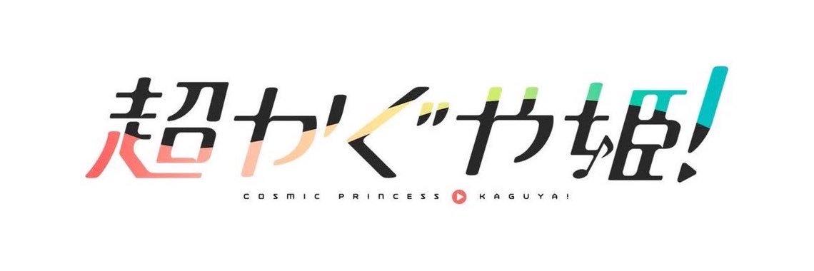 ao168oshi's profile banner image