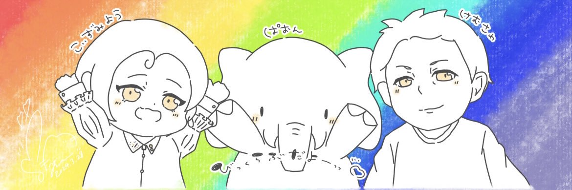 RealSmileAwake's profile banner image